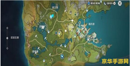 原神的胡萝卜分布图