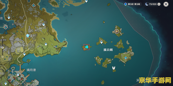 原神的胡萝卜分布图