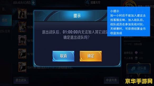 英雄联盟s12入围赛一 英雄联盟S12入围赛：一场电竞的盛宴