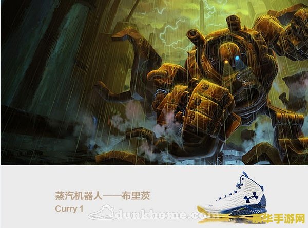 生化危机7攻略 生化危机7攻略