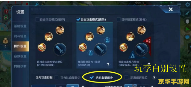 英雄联盟魔偶台词 英雄联盟魔偶台词