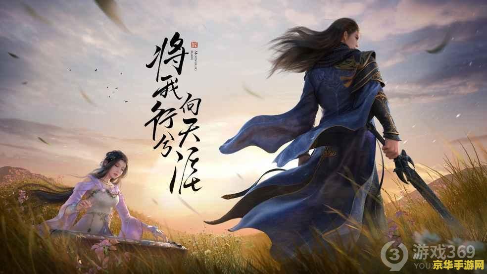 天涯明月刀 古龙 天涯明月刀 - 古龙