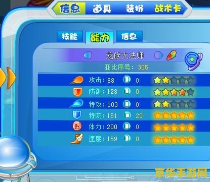 原神中归离原 归离原——原神中的神秘之地