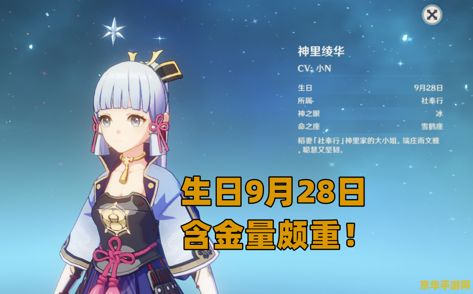 英雄联盟魔切什么时候有的? 英雄联盟魔切什么时候有的?**