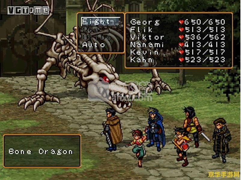传奇3时长版好玩吗 传奇3时长版：一款引人入胜的游戏