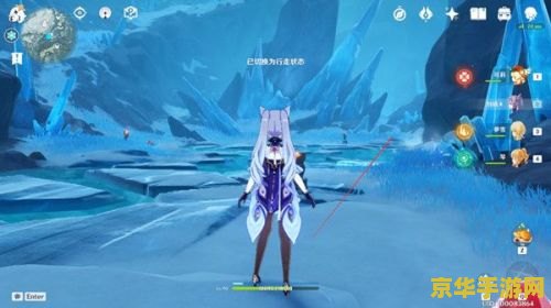 原神雪山怎么解冻所有碎片 原神雪山解冻所有碎片攻略
