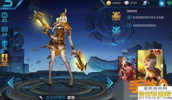 为什么电脑王者荣耀闪退怎么办 为什么电脑王者荣耀闪退怎么办