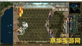 英雄无敌3密集 英雄无敌3：战略与秘籍的完美结合