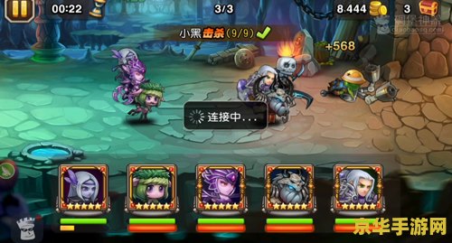 刀塔传奇挑战模式