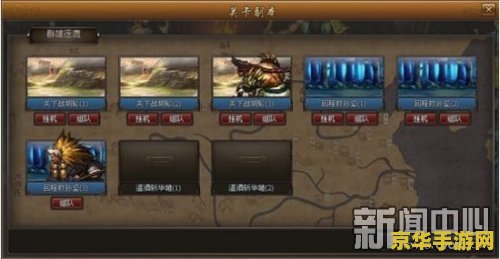 王者荣耀s7什么上单厉害 王者荣耀S7赛季上单英雄强势推荐**