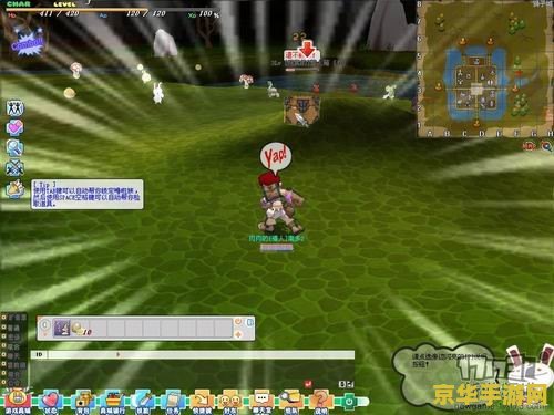 魔兽争霸阿克蒙德 魔兽争霸阿克蒙德：战争之影与毁灭的化身