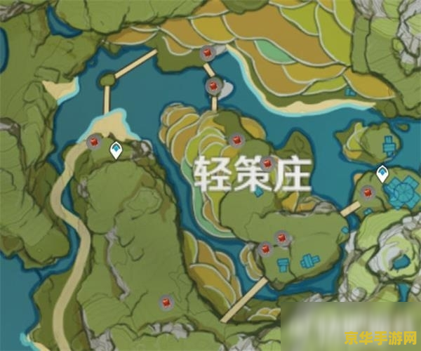 原神绝云辣椒位置