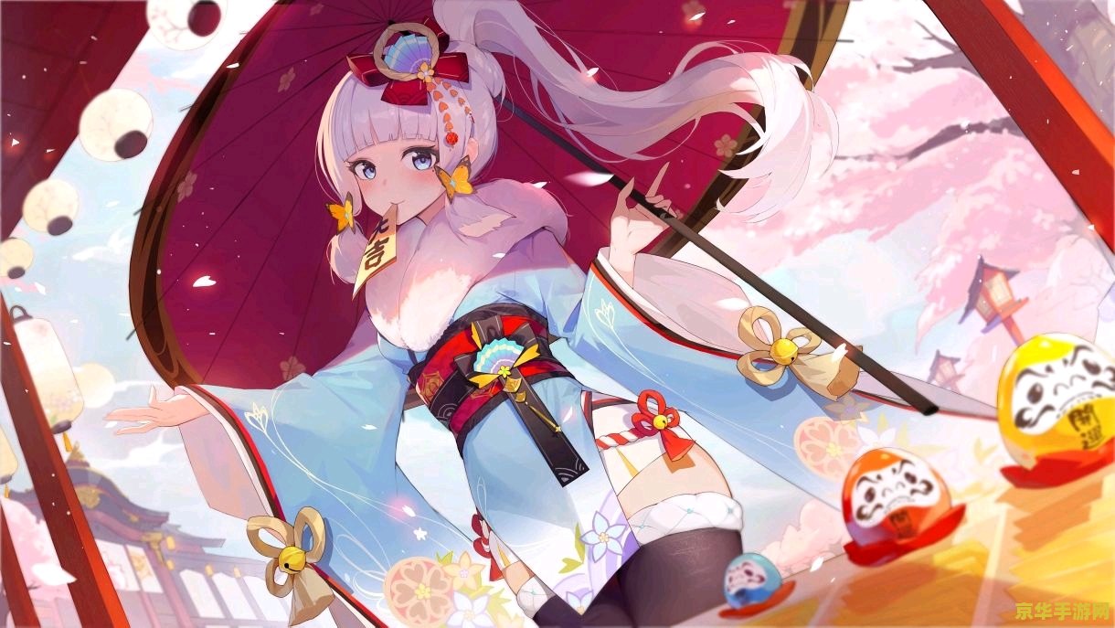 原神壁纸涩图神里绫华