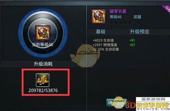 英雄联盟悬赏猎人怎么获得：成为猎人的道路分析与攻略