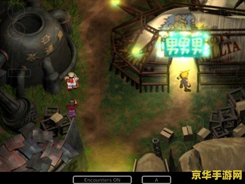 梦幻诛仙特殊符号 梦幻诛仙：特殊符号的魅力与奥秘