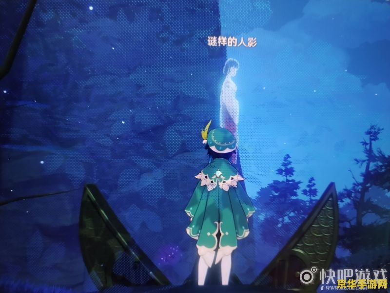 原神留念怎么获得