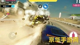 狂野飙车9国服游戏评测
