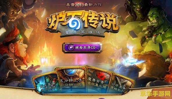 圣骑士伪t2：游戏中的角色设定与游戏体验
