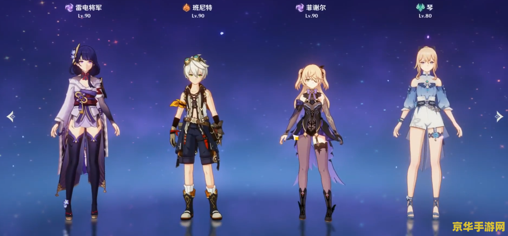 dnf魔王 DNF魔王：挑战无尽的地下城