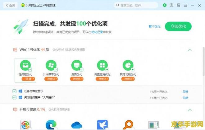 英雄联盟怎么不火了 英雄联盟为何热度减退？