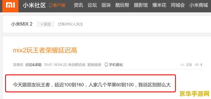 原神八重神子圣遗物词条 原神八重神子圣遗物词条推荐**