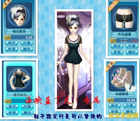 dnf怎么隐藏其他玩家 如何在地下城与勇士（DNF）中隐藏其他玩家？