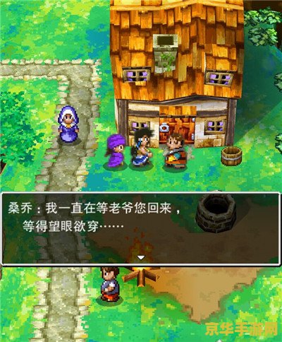 英雄联盟韩服比赛哪里能看到 英雄联盟韩服比赛哪里能看到**
