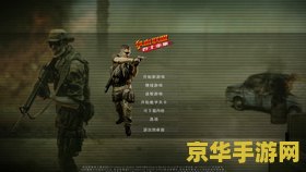 原神胡桃推荐圣遗物 原神胡桃推荐圣遗物