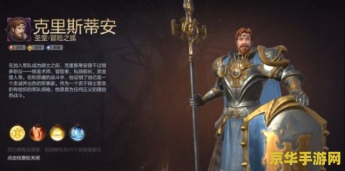 英雄无敌3密集 英雄无敌3：战略与秘籍的完美结合