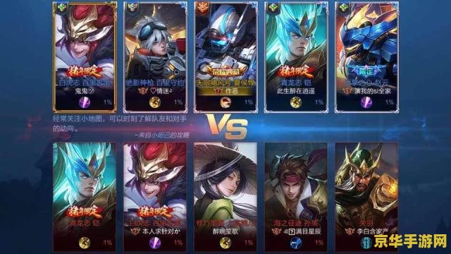 网游之碧落黄泉 网游之碧落黄泉