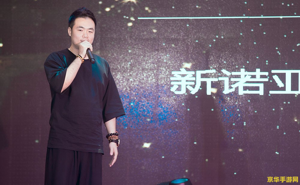 鹿晗组电竞俱乐部：游戏产业的崛起与新时代的探索