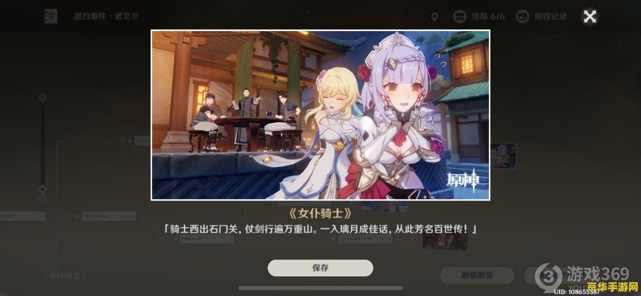 建议：qq飞车白银雷诺：赛车界的银色闪电
