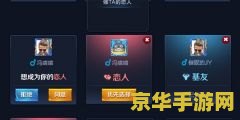 英雄联盟猴子怎么打