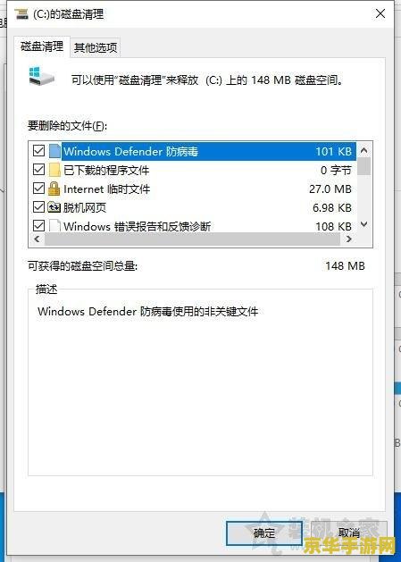 《GTA 6》“佛罗里达小丑”发最后通牒：R 星应限期赔偿 500 万美元，否则起诉