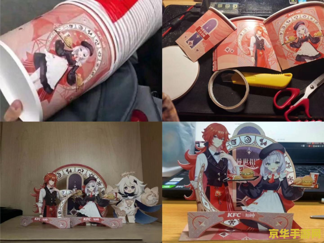 《GTA 6》“佛罗里达小丑”发最后通牒：R 星应限期赔偿 500 万美元，否则起诉