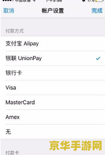 王者荣耀充值如何用支付宝充值吗 王者荣耀充值：如何使用支付宝进行充值？