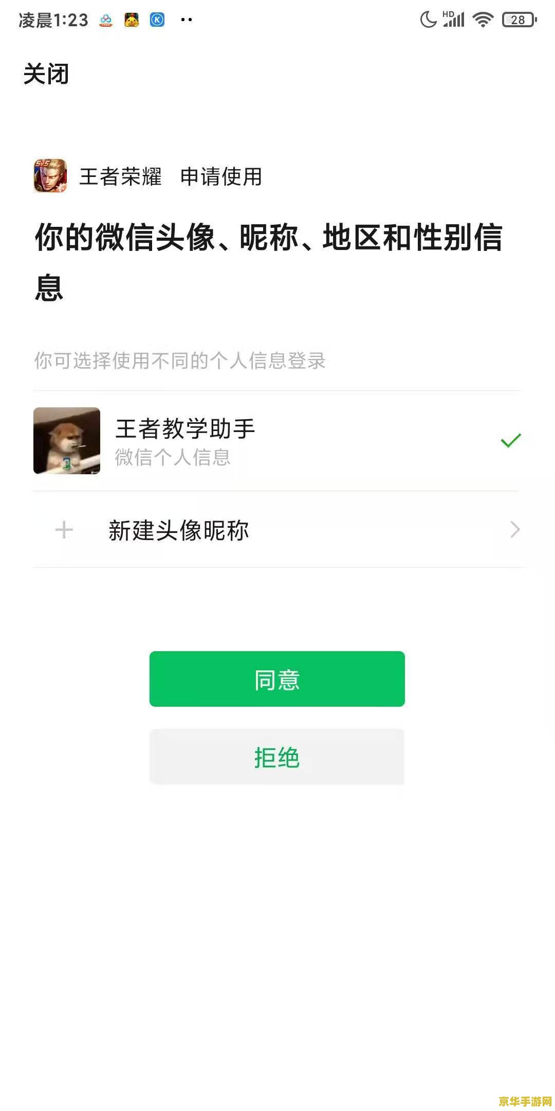 迷你世界海洋版本 迷你世界海洋版本- 探索无尽的海洋奥秘