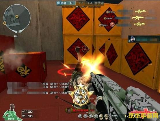原神复原械画部件之六么弄