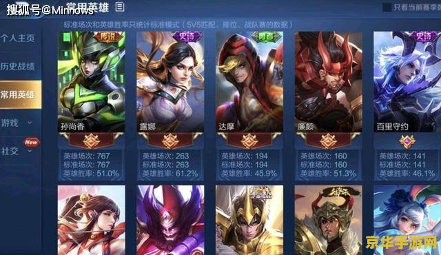 原神暗之神派蒙安柏嗯啊 原神：派蒙与安柏的神秘之旅
