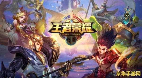 英雄联盟符文系统深度解析