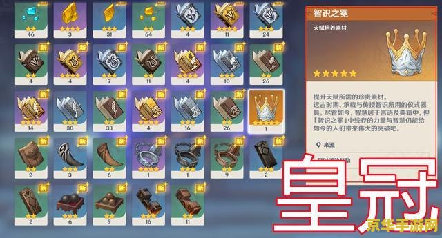 纪念碑谷 被遗忘的海岸 纪念碑谷：被遗忘的海岸