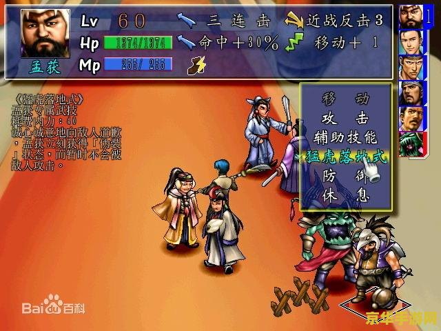 原神回声海螺海岛往事位置 原神回声海螺海岛往事位置