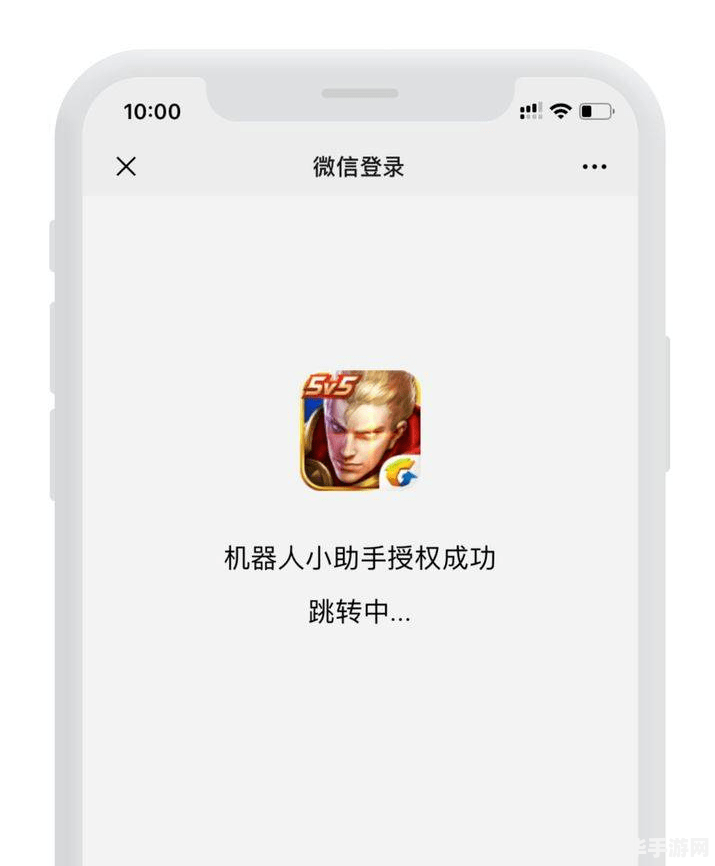 英雄联盟末日打野路线 英雄联盟末日打野路线
