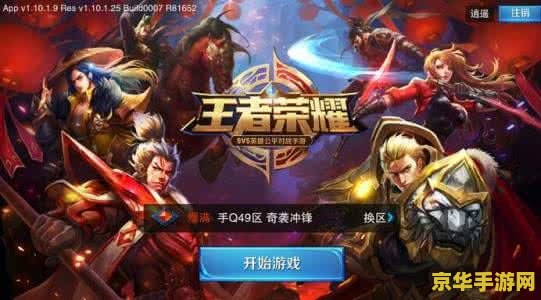 永恒之塔天族任务大全 永恒之塔天族任务大全
