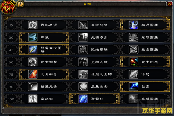 建议：英雄联盟星之守护者索拉卡：光明的救赎与守护的使命