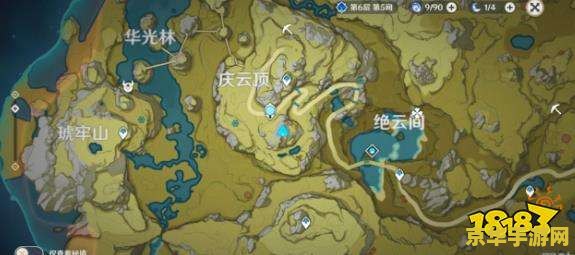 原神璃月港怎么坐船