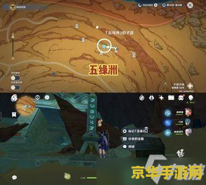 建议：英雄联盟星之守护者索拉卡：光明的救赎与守护的使命