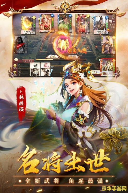 新笑傲江湖简介 建议：新笑傲江湖：武侠世界的再演绎