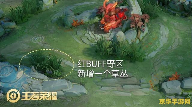 王者荣耀如何调血量 王者荣耀：如何调整血量