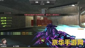 CSOL穷途末路